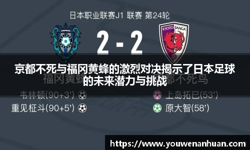 谈球吧官方app下载