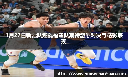 谈球吧官方app下载