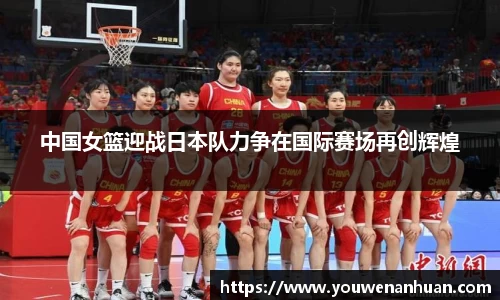 谈球吧官方app下载